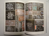 Gossenpost Special - System of Handstyles - Softcover Buch
